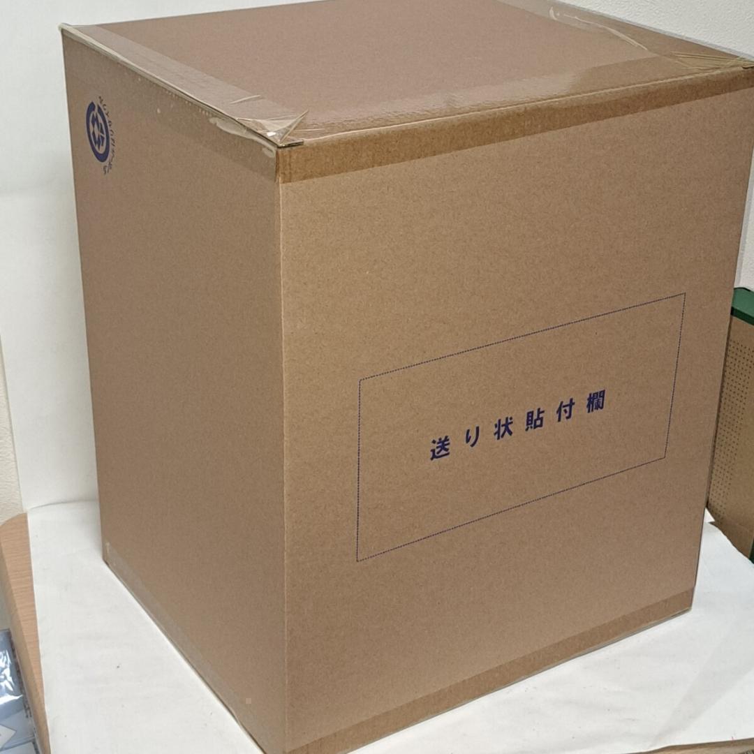 UA Monsters メカゴジラ（1974）輸送箱未開封未使用品