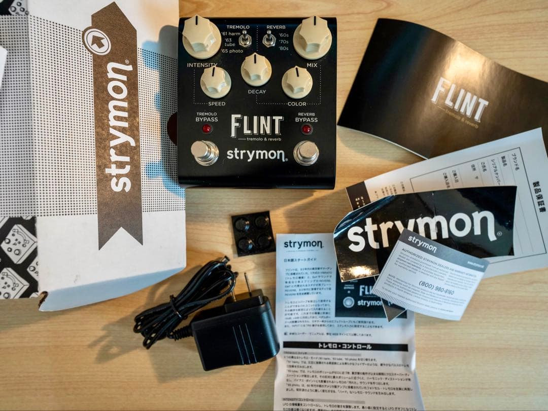 Strymon FLINT (V1)トレモロ & リバーブ