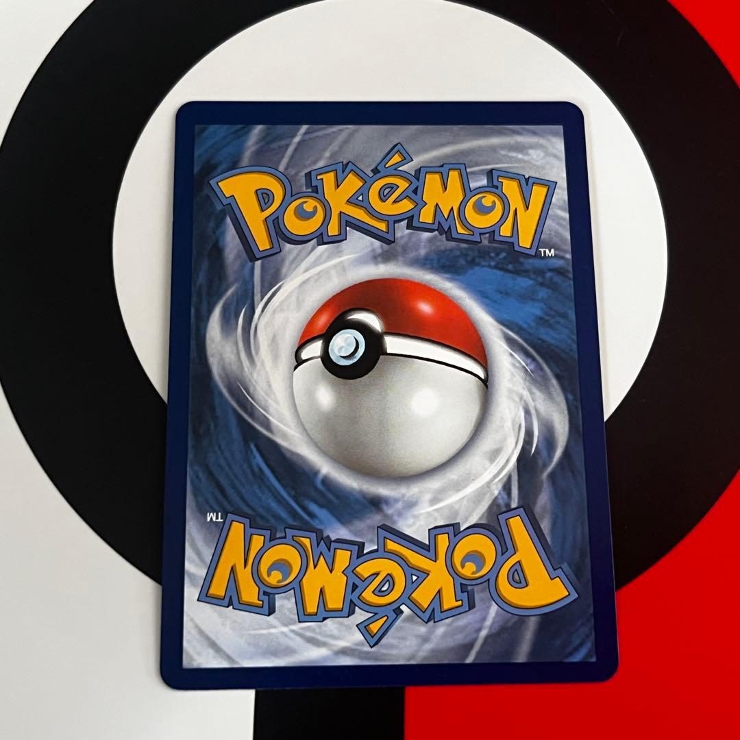 25th 英語版プロモカードセット【ポケモンカードゲーム】