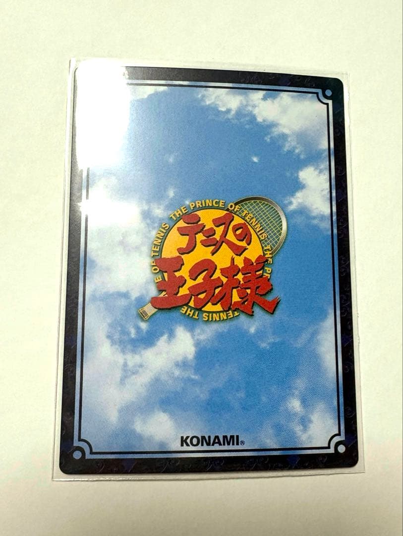 ★テニスの王子様★トレーディングカード★不二周助スーパーレア★ブーストカード★