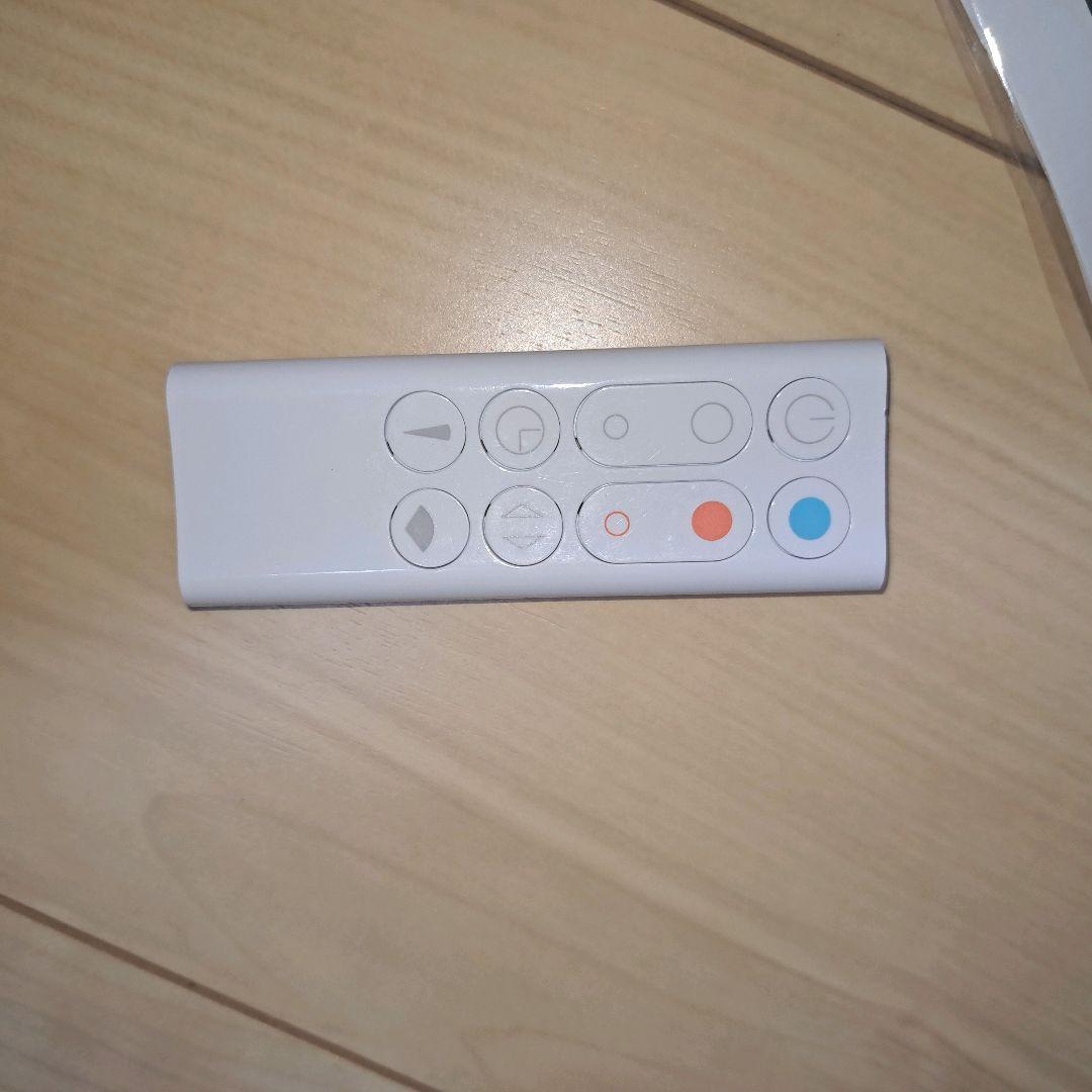 2024年製 ダイソンhot + cool AM09 扇風機兼ファンヒーター