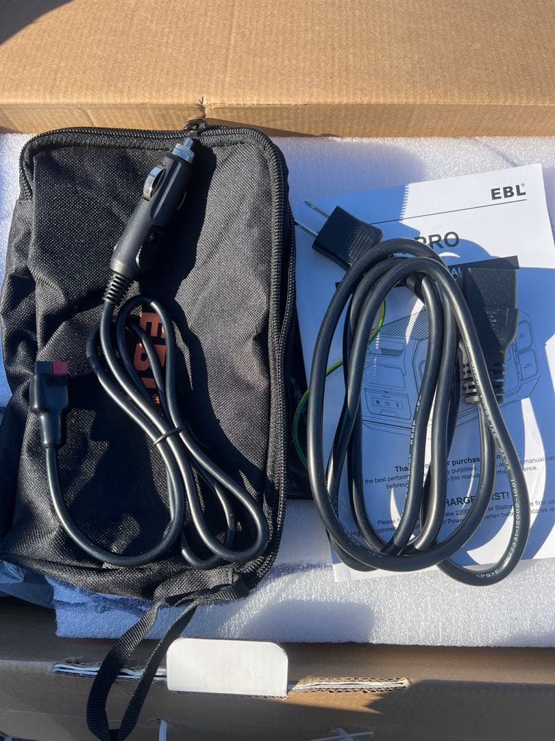 EBL T1 PRO ポータブル電源 2200W 1126.4Wh