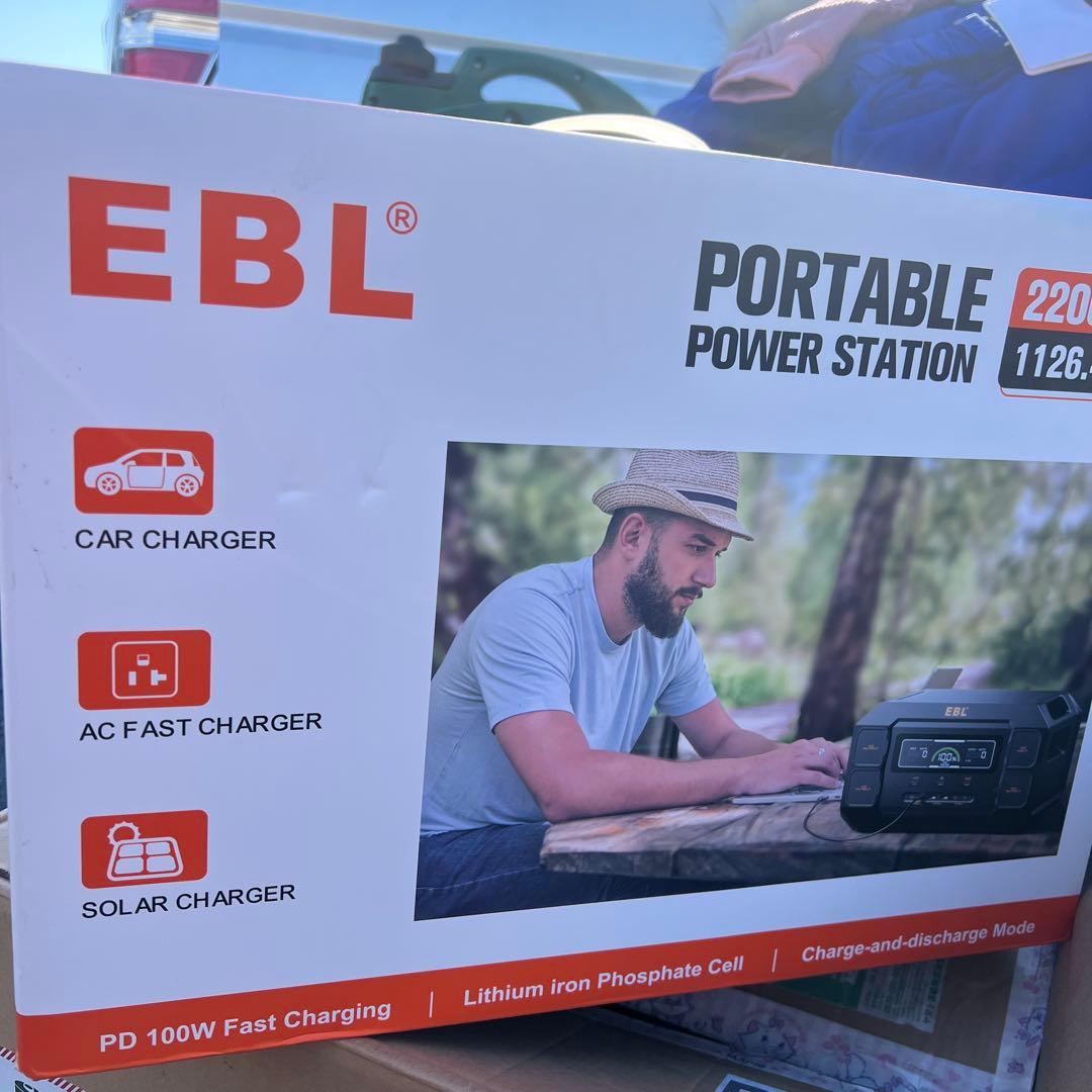 EBL T1 PRO ポータブル電源 2200W 1126.4Wh