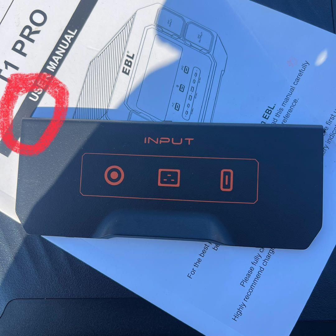 EBL T1 PRO ポータブル電源 2200W 1126.4Wh