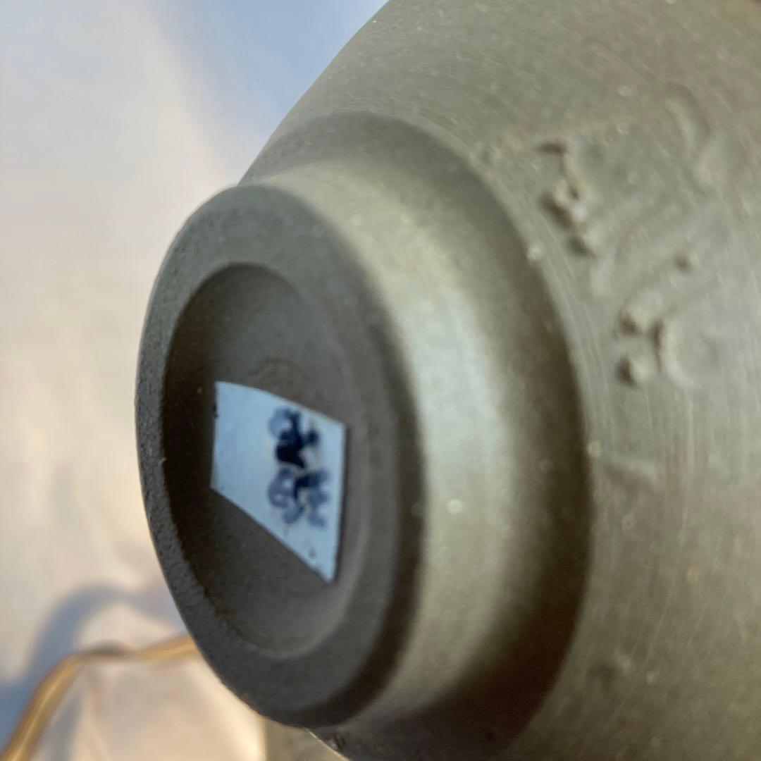 天目茶碗 加藤達次作 茶道 茶碗 昭和 - メルカリ