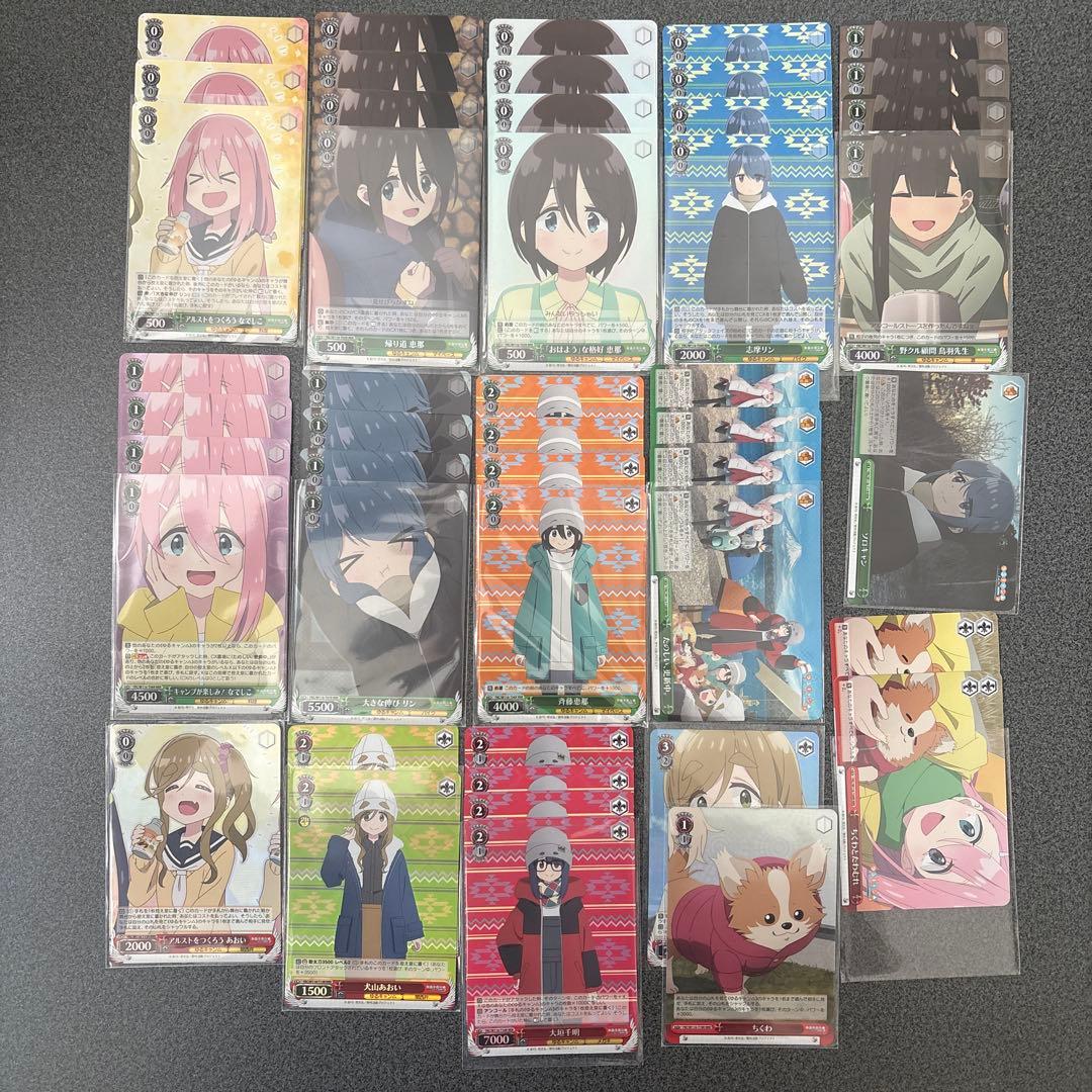 ゆるキャン△ SR 4コン　TDホイルおまけ付き