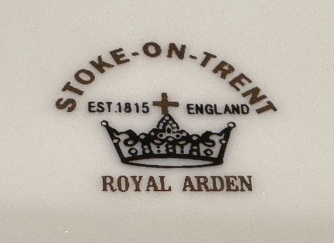 英国 Royal Arden 花装飾 透かし蓋物 陶器 ボンボニエール