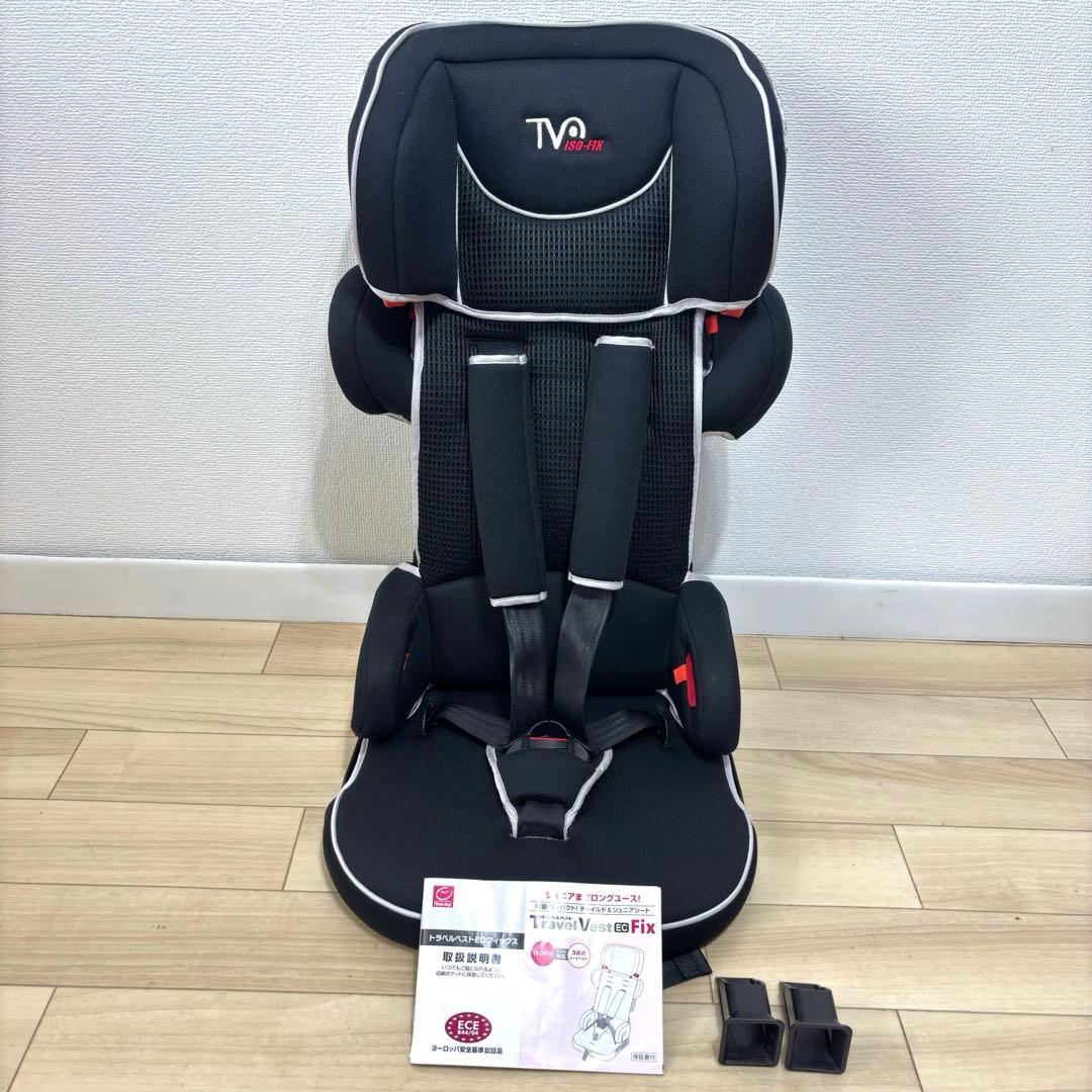 日本育児 トラベルベストEC FIX ISOFIX チャイルド＆ジュニアシート