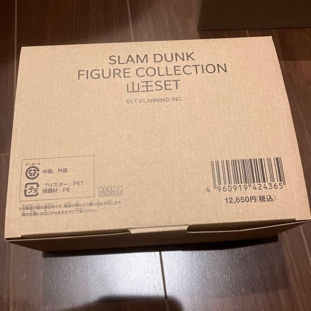 星野架名 直筆イラスト入り サイン色紙 緑野原学園シリーズ 今西弘樹