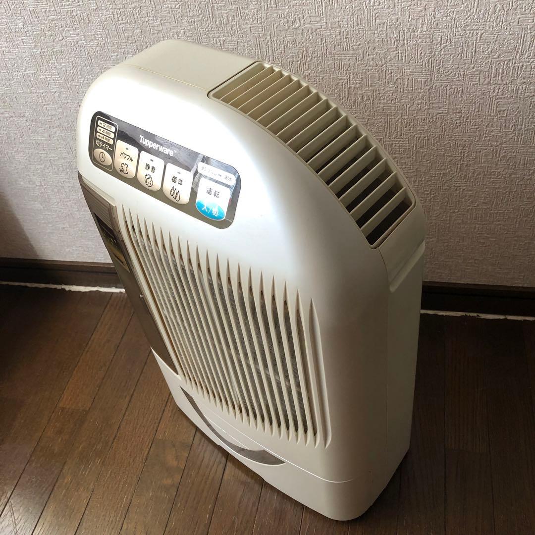 Tupperware タッパーウェア 除湿乾燥機 取説あり