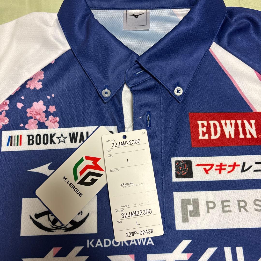 サクラナイツ公式レプリカユニフォーム　2022-23シーズン Lサイズ