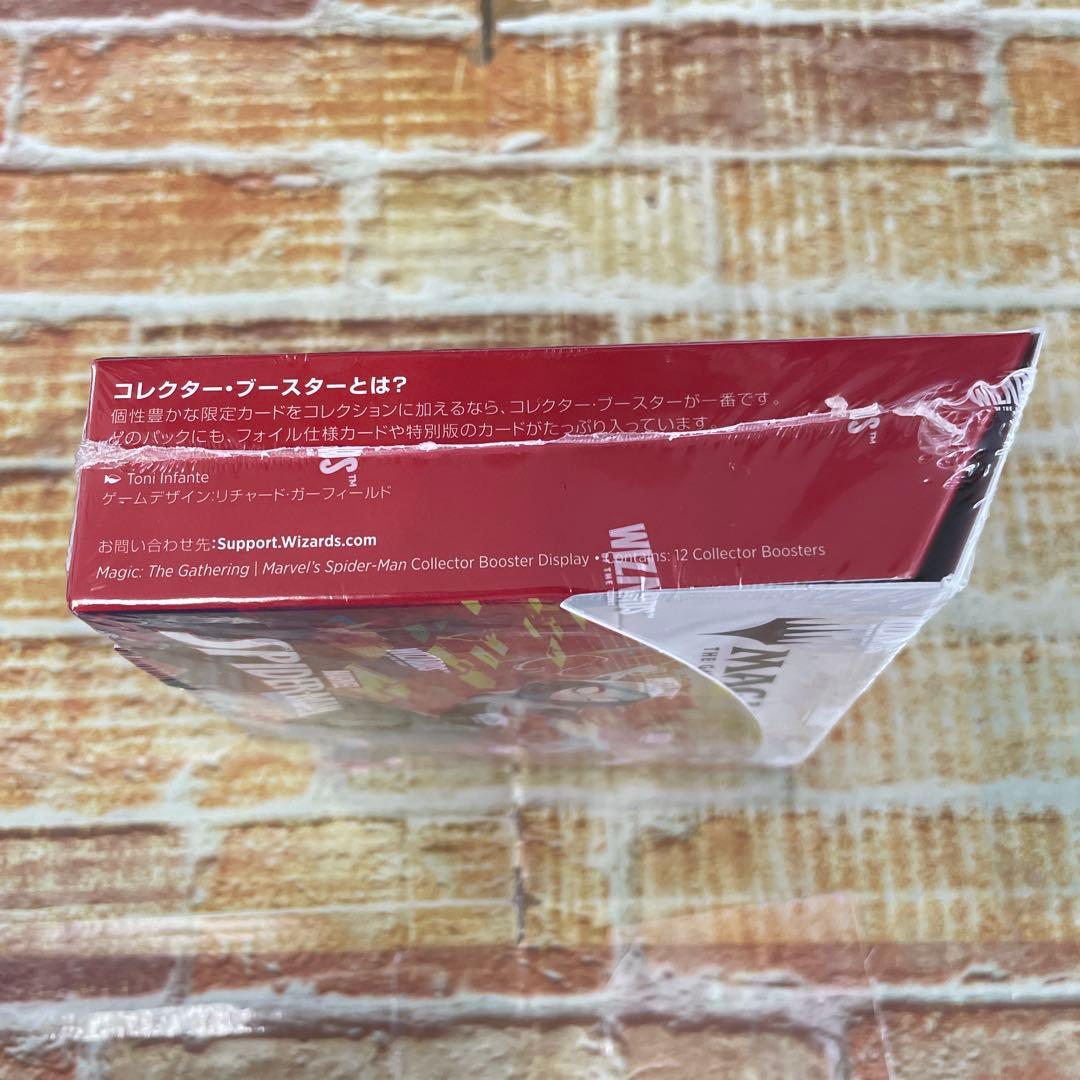 未開封 MTG スパイダーマン コレクターブースター 日本語版 1box