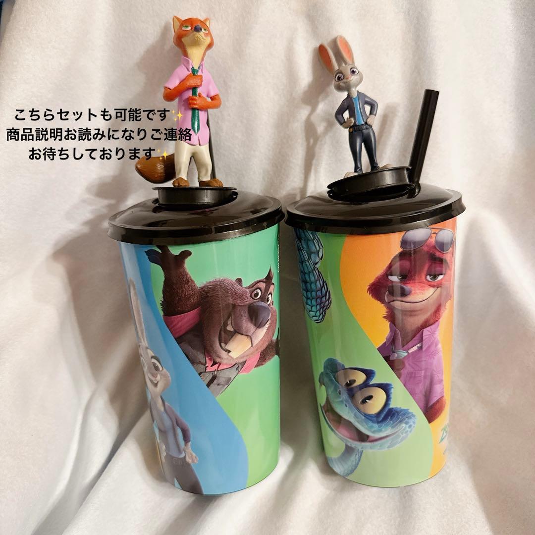 ズートピア2 TOHOシネマズ ポップコーン ドリンクカップ ニック ジュディ
