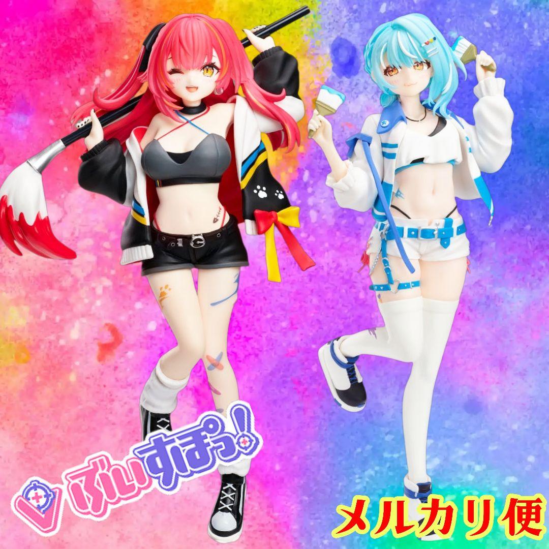 GIGO限定 ぶいすぽっ！ スケールフィギュアvol.8 白波らむね 猫汰つな