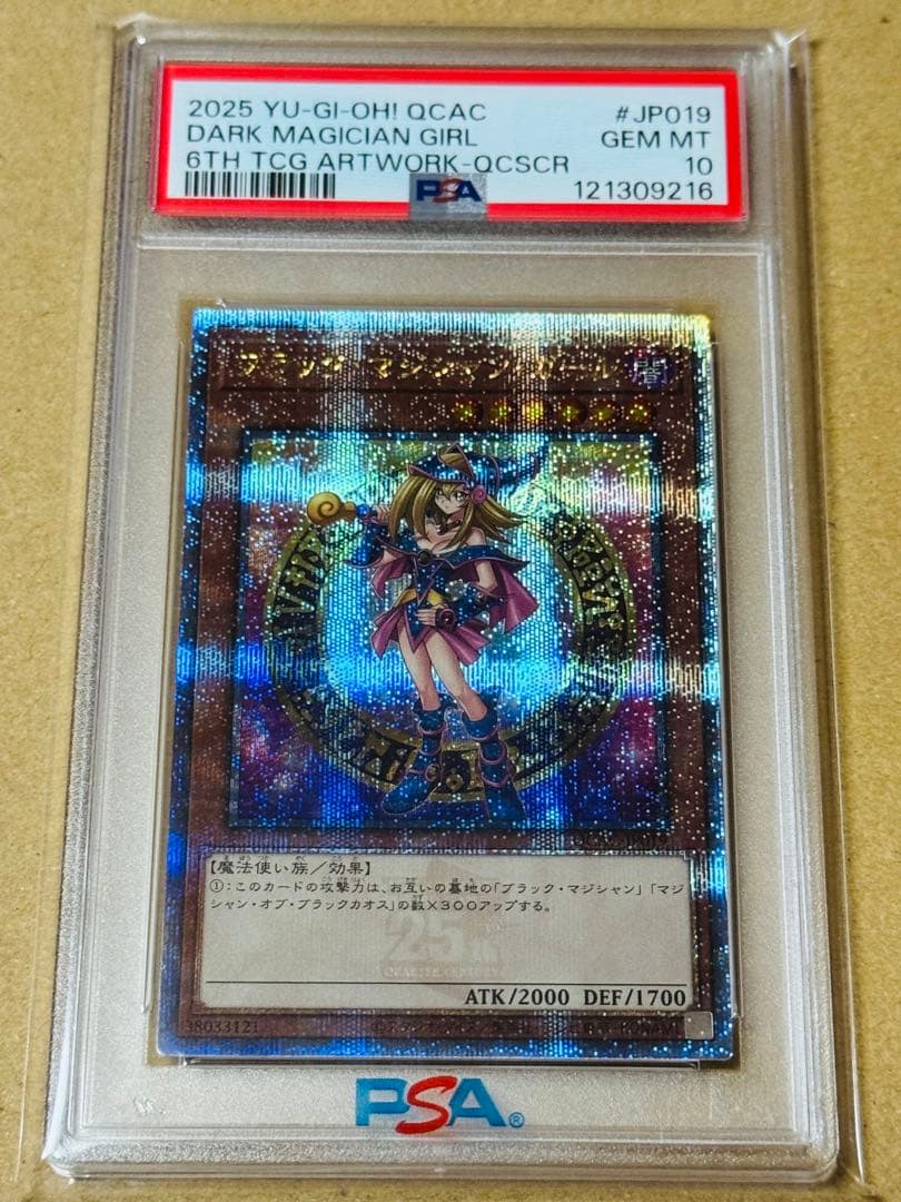 T-shop 開封時動画撮影します