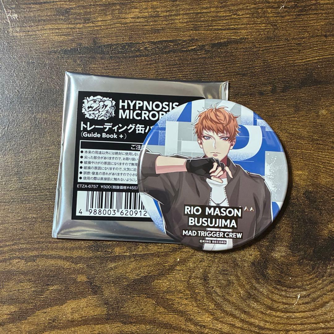 ヒプノシスマイク 毒島メイソン理鶯 缶バッジ - メルカリ