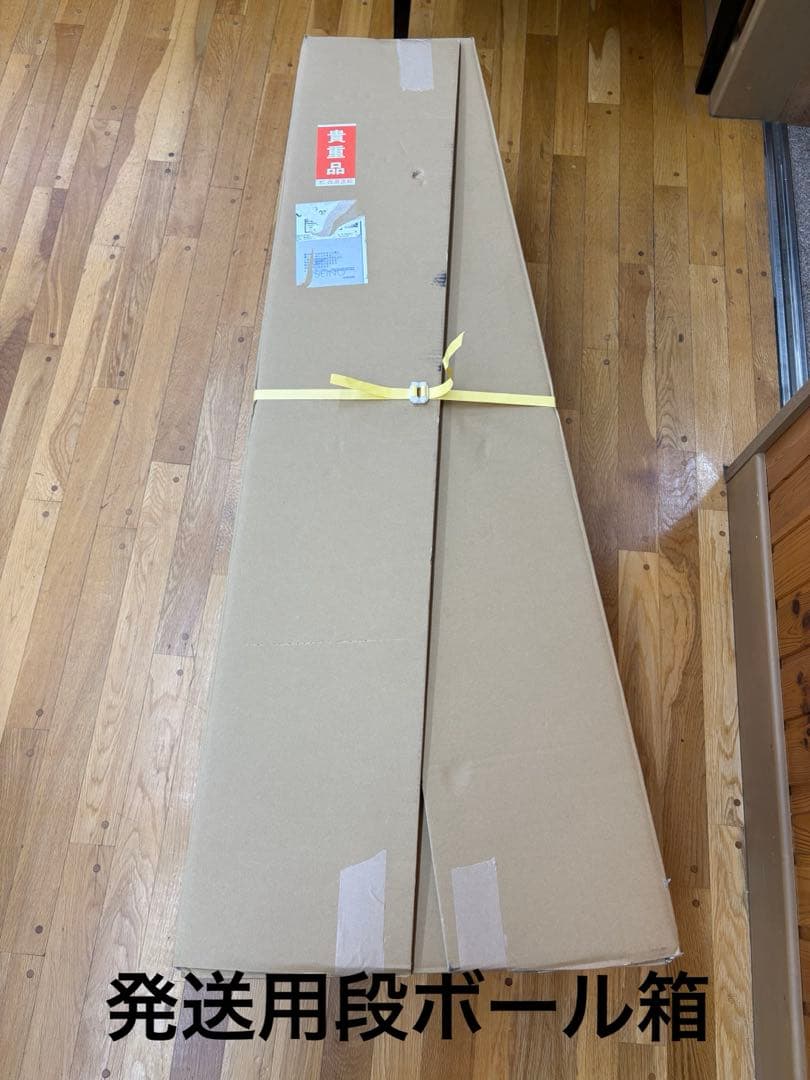 ローデリヒ.ペゾルト　チェロ603中古品