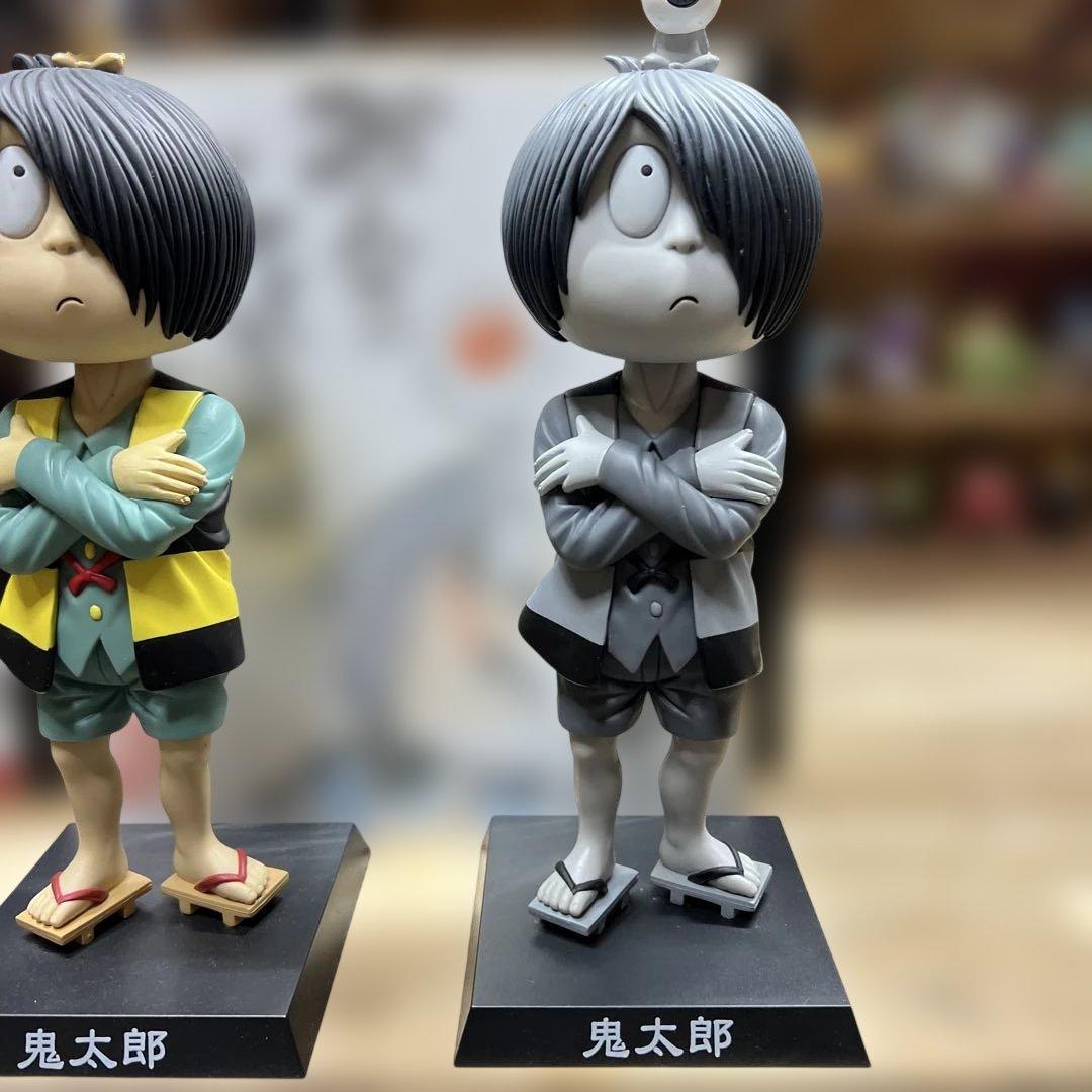 ゲゲの鬼太郎 フィギュア 二体セット