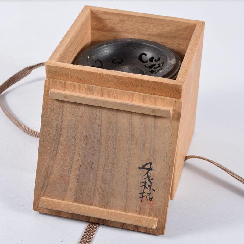 中国　古銅　象嵌神獣文　香炉　透かし唐木蓋　合せ箱　H　R4659