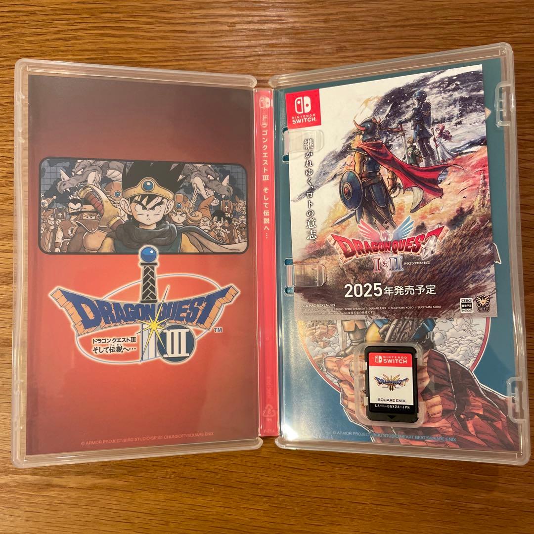 ドラゴンクエストI・II、III セット