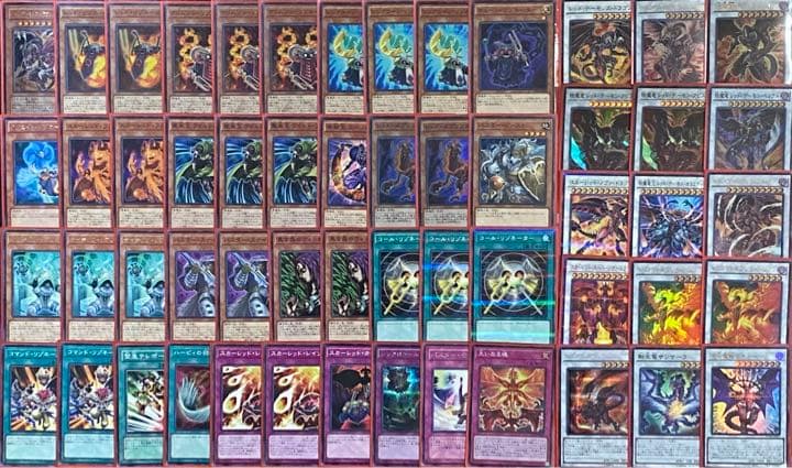 遊戯王 レッドデーモンズ デッキ メイン40枚＋EX15枚