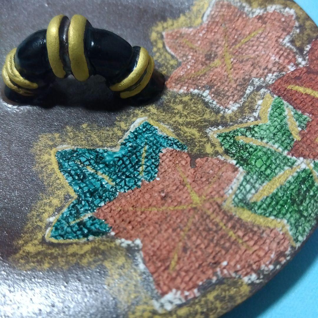 茶道具 水指 末家焼布目紅葉文