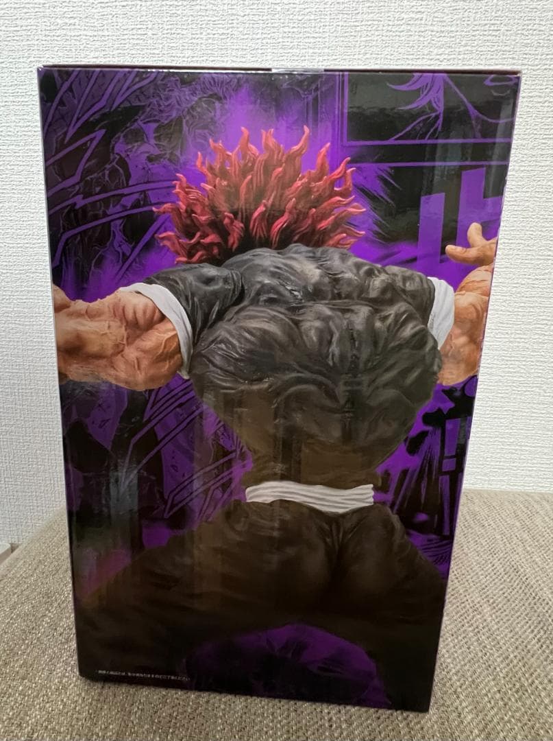 【刃牙】範馬勇次郎 一番くじ フィギュア MASTERLISE