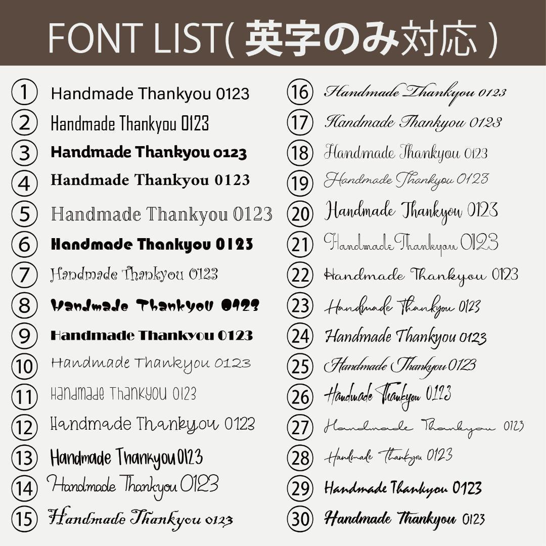 ハルカ@次回発送予定日▶︎3/18台紙名入れオーダー