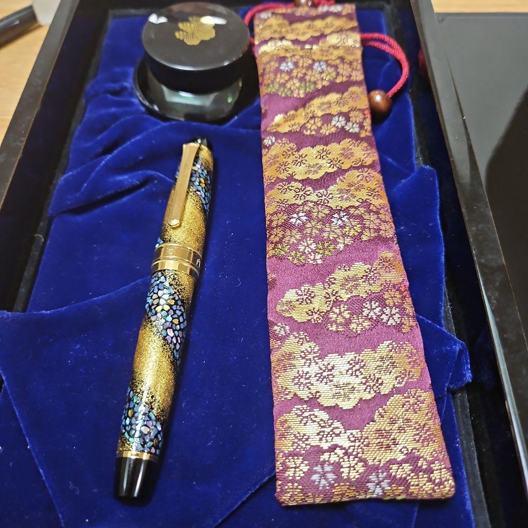 超レア】セーラー万年筆 21K 内閣総理大臣特別慰労品 螺鈿蒔絵 桜流れ