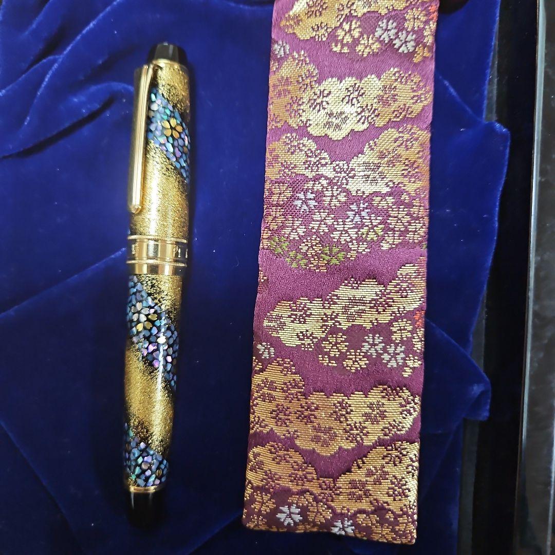超レア】セーラー万年筆 21K 内閣総理大臣特別慰労品 螺鈿蒔絵 桜流れ