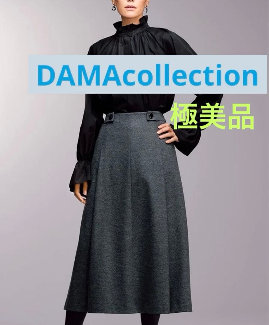 最終価格☆極美品✨DAMAcollectionフレアスカート 完売品