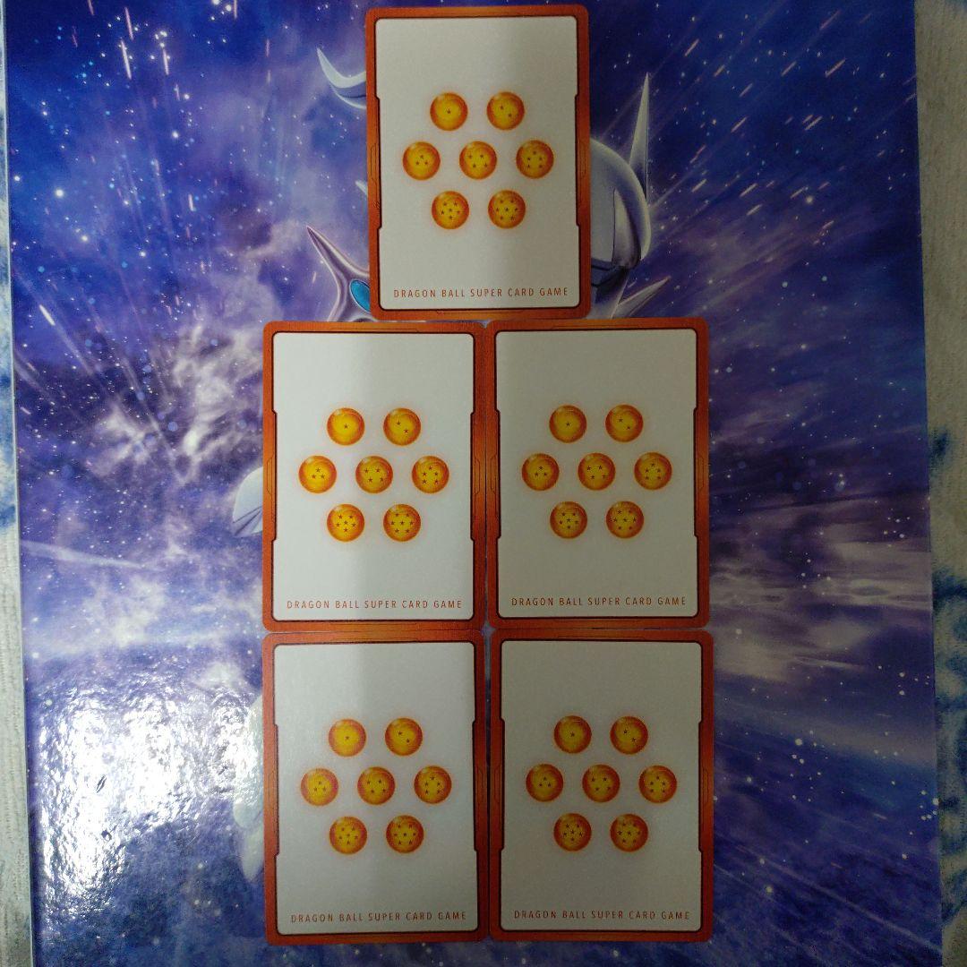 エナジーマーカー金パラレル24巻＆エナジーマーカー銀4枚セット