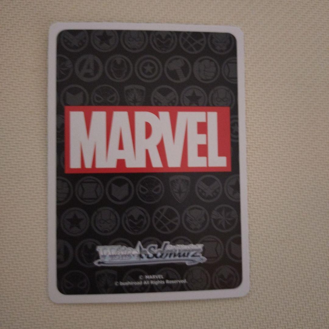 WS 生きたハイテク・ウェポン　アイアンマン　SEC サイン