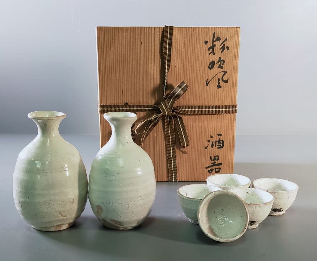 167-3/虎渓山/水月窯/荒川豊蔵/粉吹風酒器/盃5客