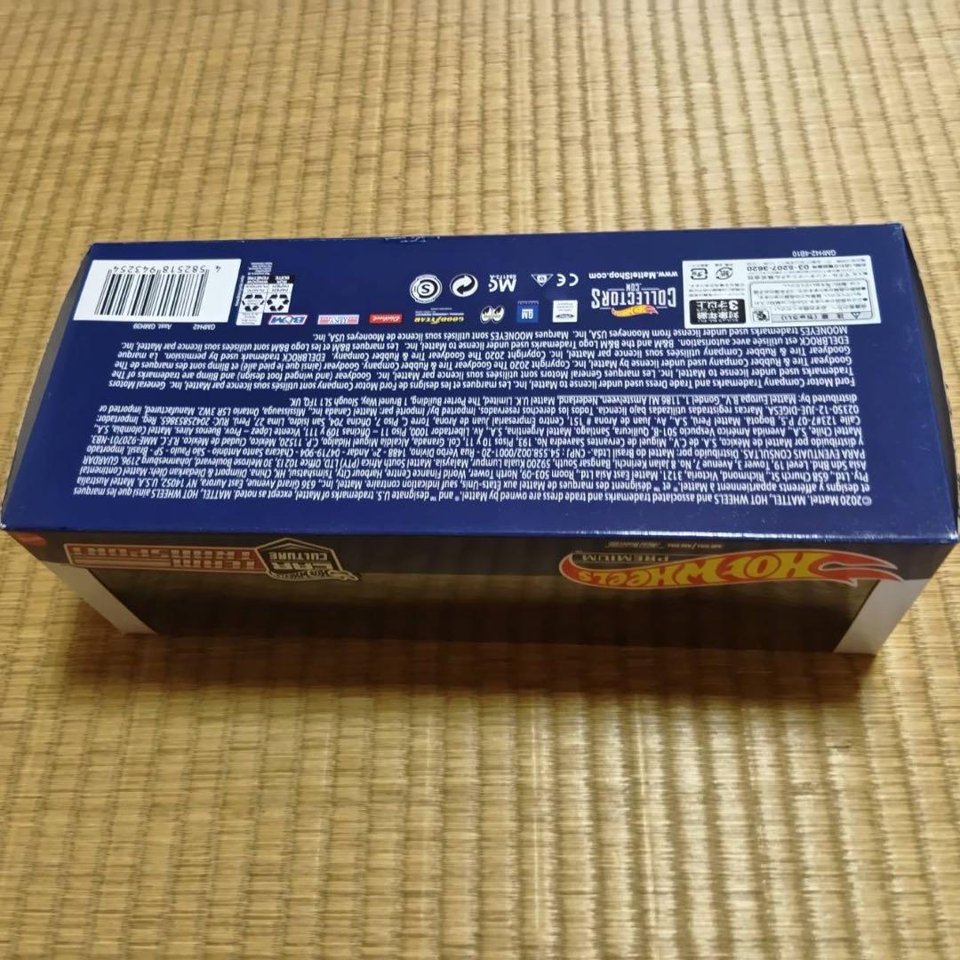 【5点セット】ホットウィール　トランスポーター　M2 トレーラー　セット