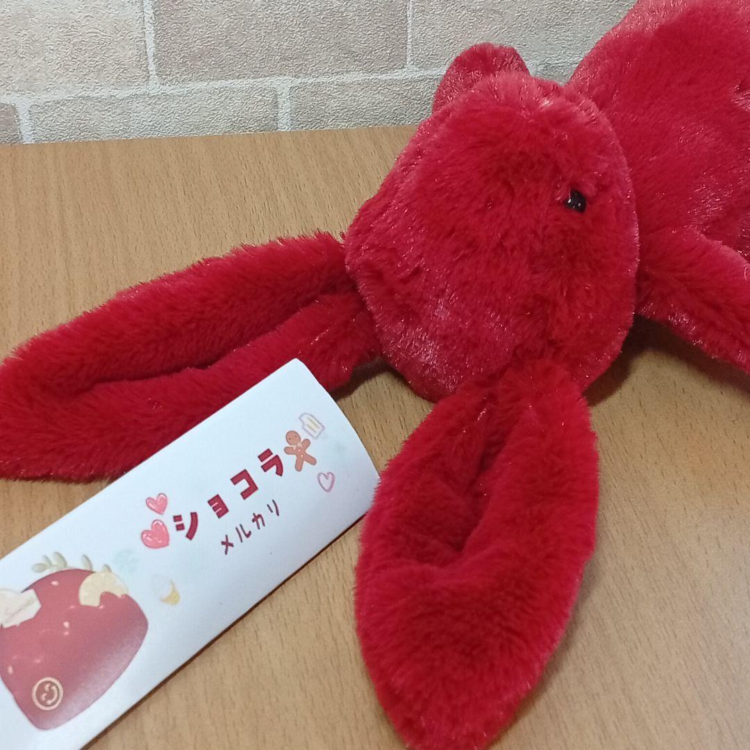  Redcurrant Bunny　レッド　赤　うさぎ　バニー