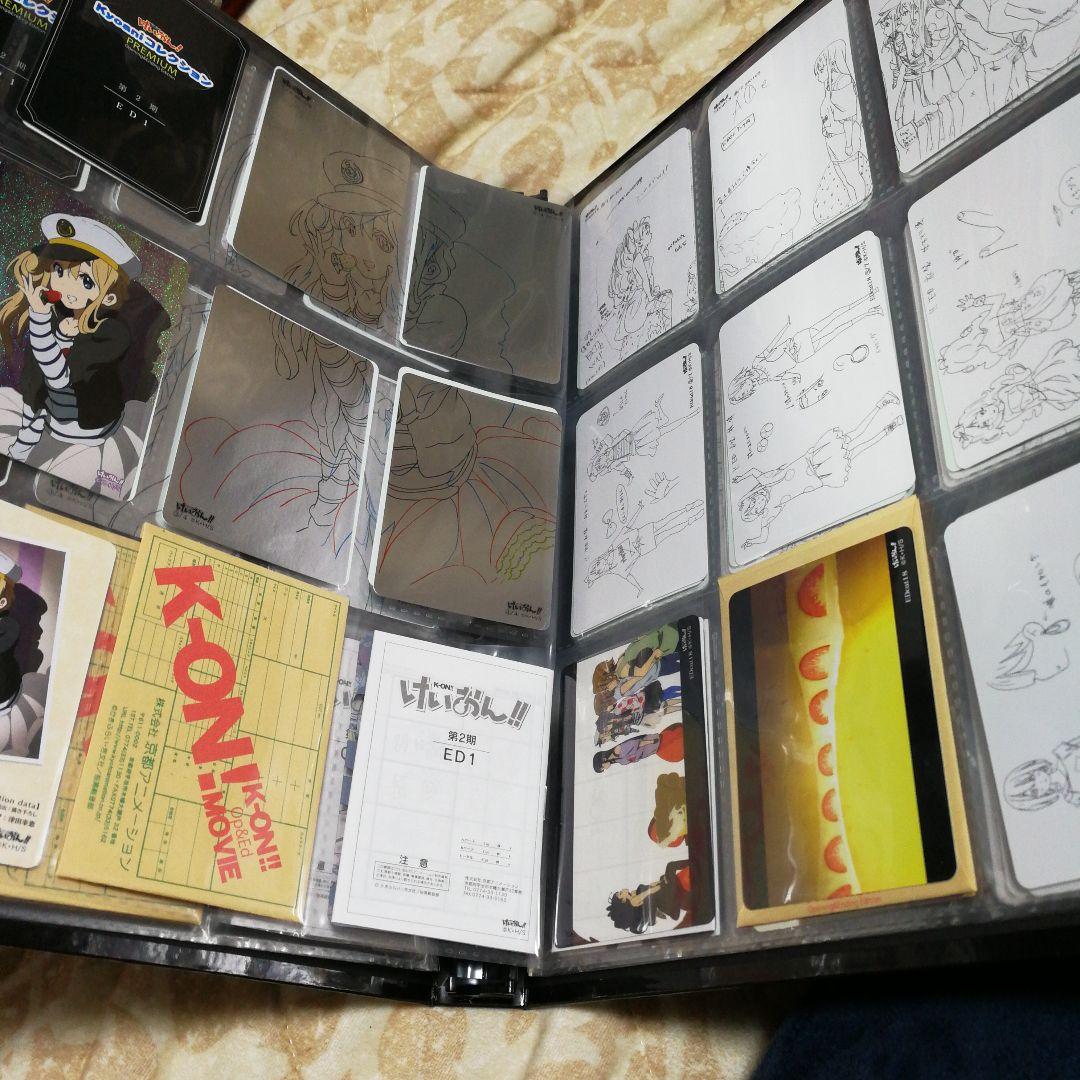 けいおん! Kyoani コレクション PREMIUM コンプリートセット