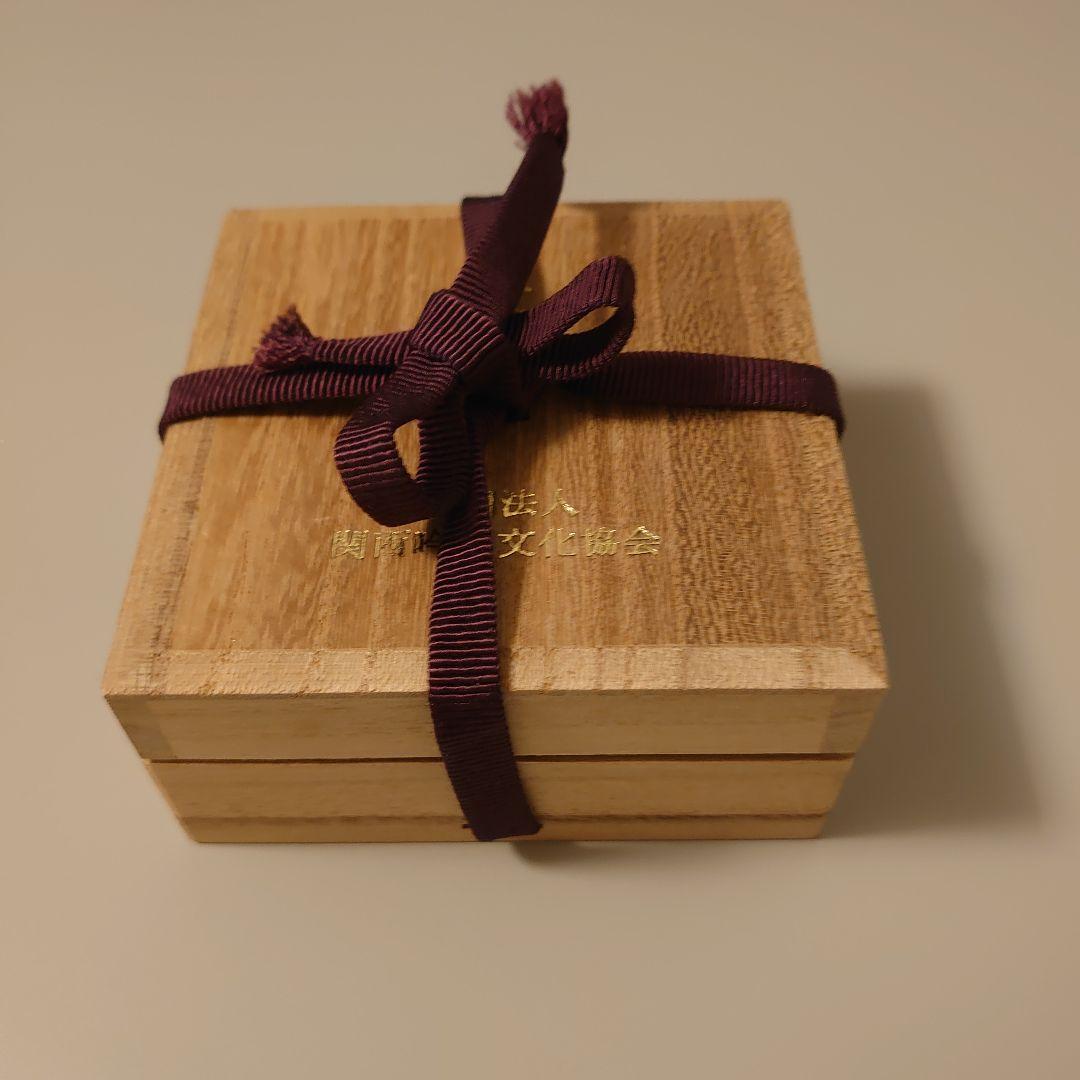 ✨ 銀盃 純銀刻印あり ✨ - メルカリ