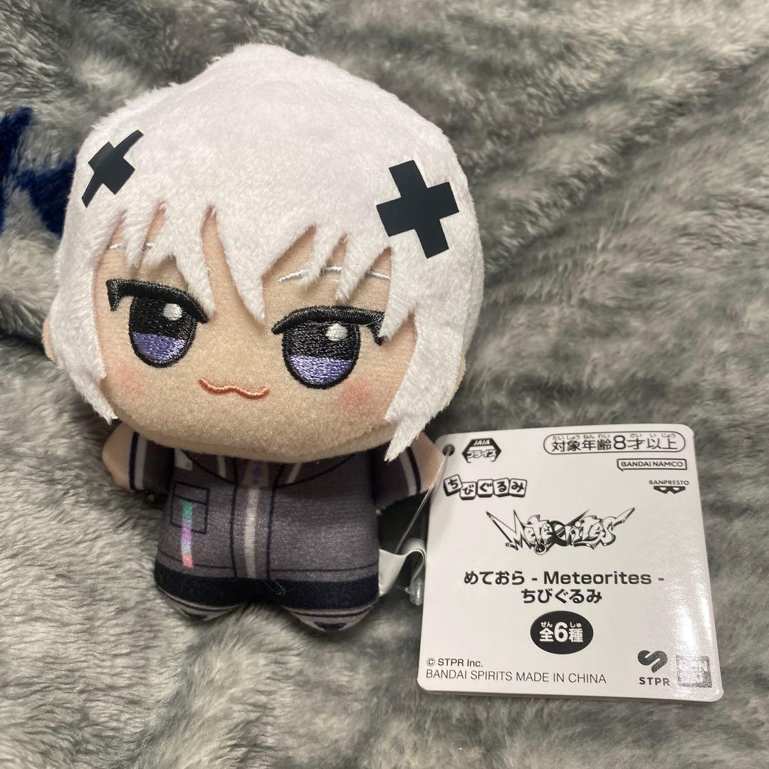 めておら ちびぐるみ メルト・ダ・テンシ - メルカリ