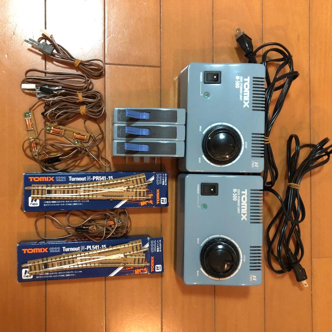 TOMIX 新幹線 Nゲージセット新品未使用 レール、モーターケーブル