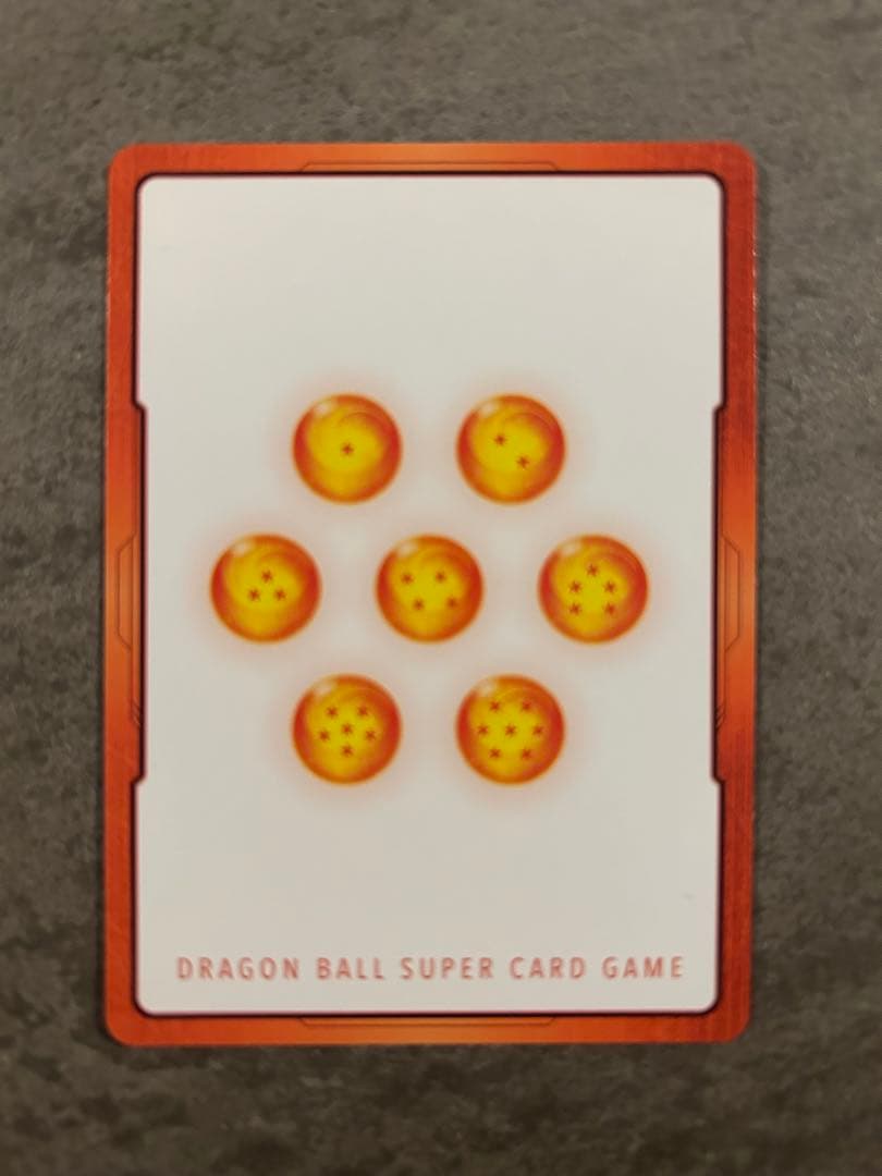 ドラゴンボール SB02 エナジーマーカー 金 34 E-82 おまけ付き