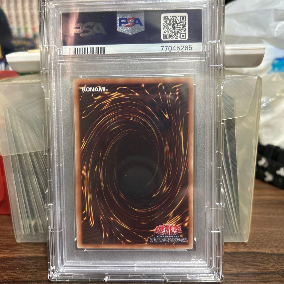 灰流うらら　20thシークレット　psa10