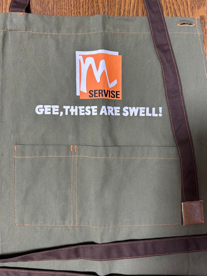 BE:FIRST マナト プロデュース エプロン