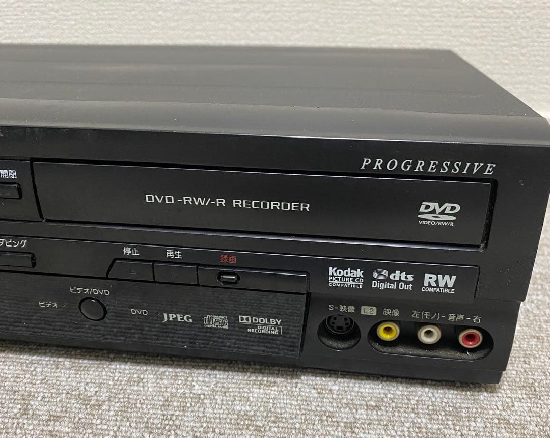 DXアンテナ 地デジ簡易チューナー搭載ビデオ一体型DVDレコーダー DXR150