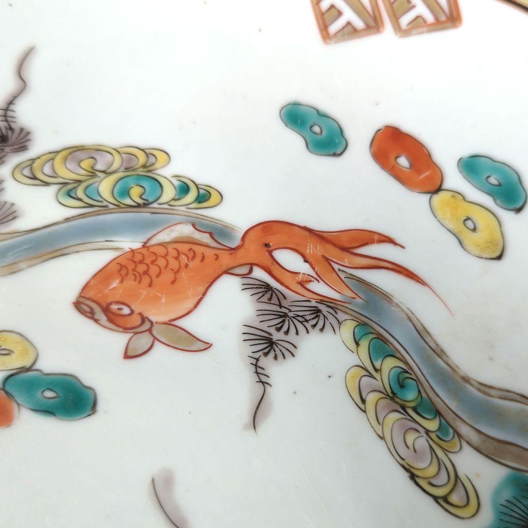 ヘタウマ】金魚【古伊万里】大皿【色絵】 - メルカリ