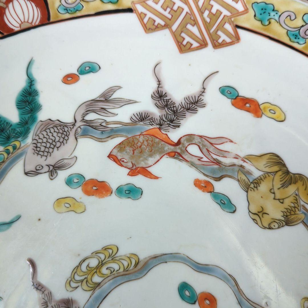 ヘタウマ】金魚【古伊万里】大皿【色絵】 - メルカリ