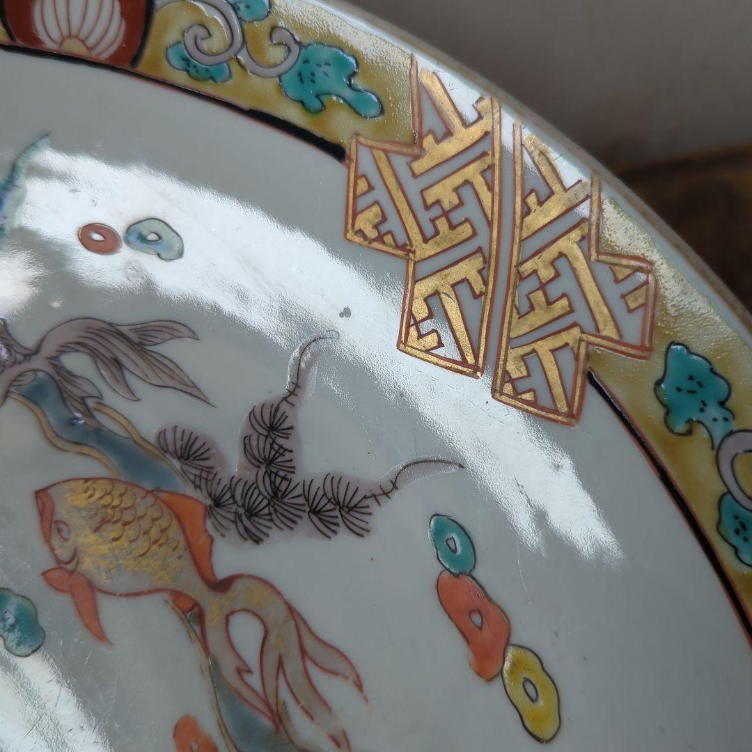 ヘタウマ】金魚【古伊万里】大皿【色絵】 - メルカリ