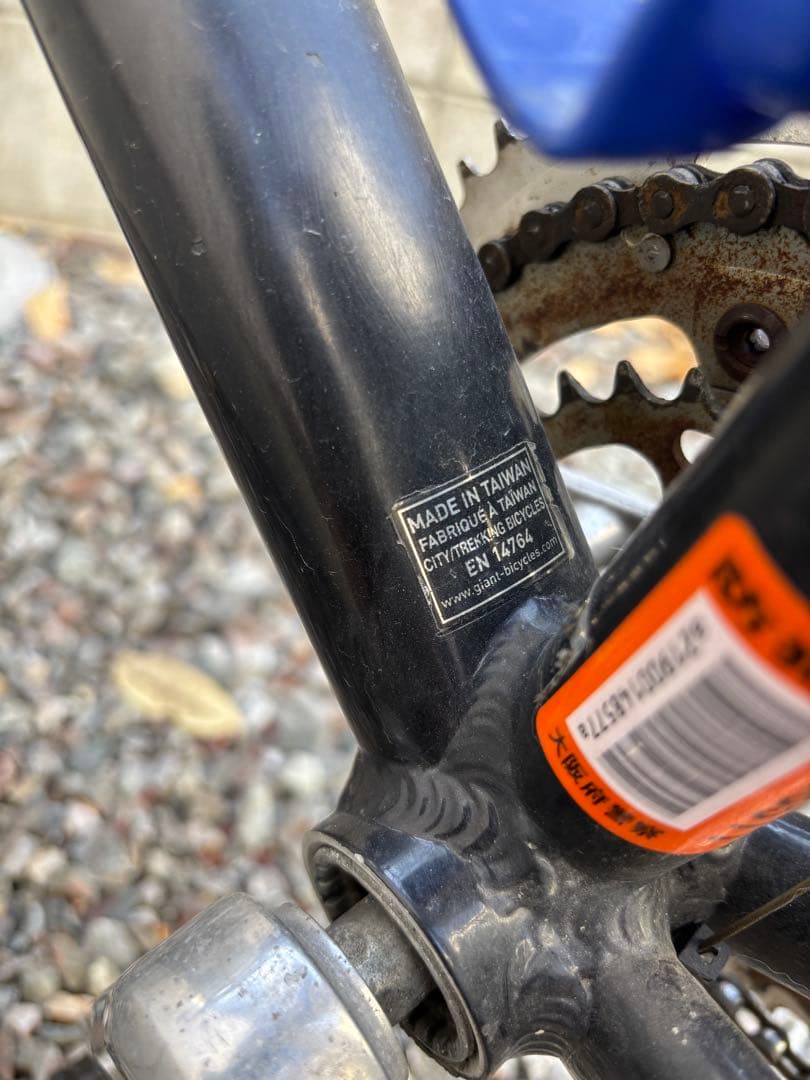 GIANT PACE XSロードバイク　オマケ付き　引き取り限定