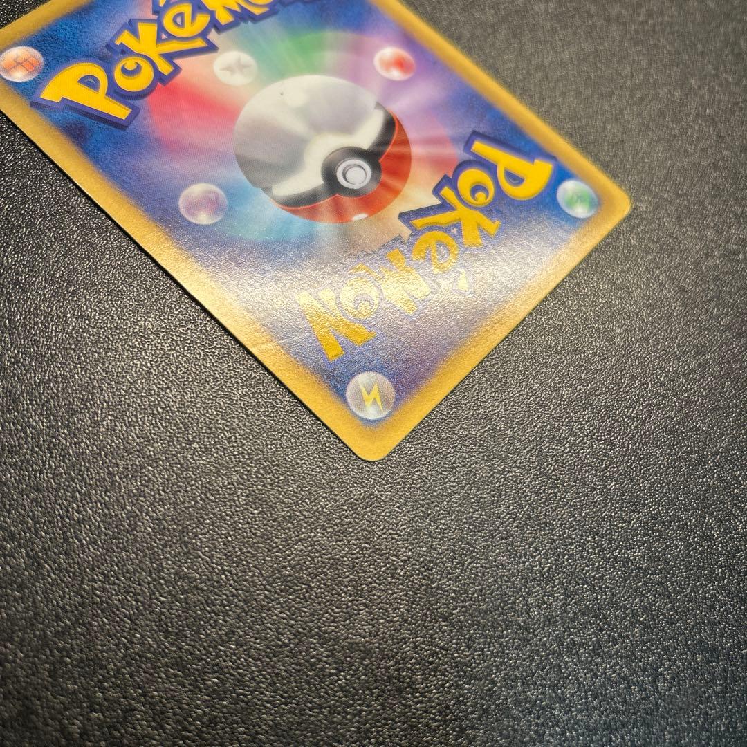 ルギアEX 074/070 SR BW7