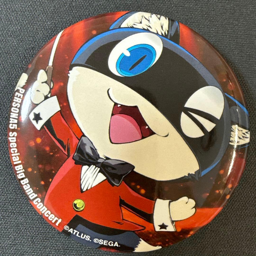 モルガナ ペルソナ5 コンサート記念グッズ 缶バッジ 21個 2024